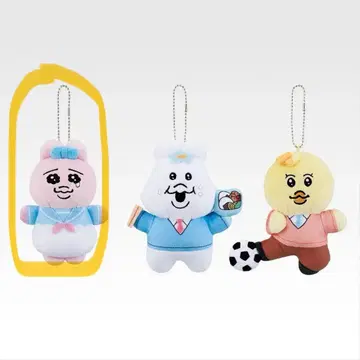 가엾어라! 제일복권 B상 빤쮸토끼