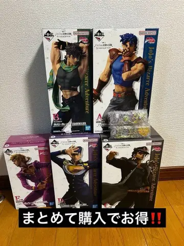 죠죠의 기묘한 모험 제일복권 A상 B상 C상 D상 E상 묶음 판매