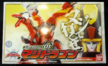 반다이 고카이 머신 해적전대 고카이저 매직 드래곤 1