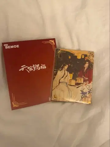 천관사복 포토 카드 세트 3매입