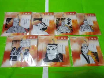삼국지 명장면 아크릴 키링 전 7종 유비 관우 장비 제갈량 공명