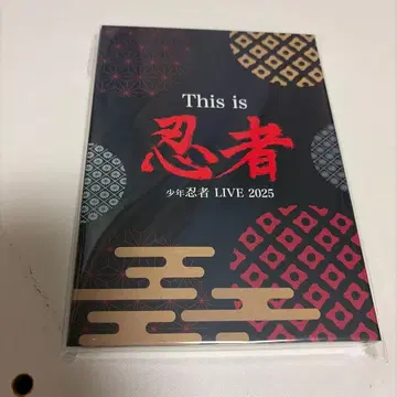 Blu-ray 미개봉 새상품 This is 닌자 소년 닌자 2025