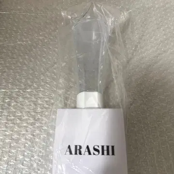 아라시 We are ARASHI 응원봉 2026