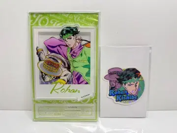 죠죠 키시베 로한 아크릴 스탠드 미니 스티커