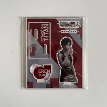 진격의 거인 엘렌