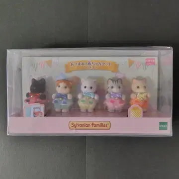 미개봉 새상품 동물의 숲 아기 세트 고양이