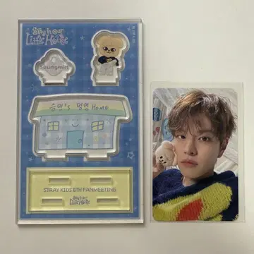 127. Straykids 승민 아크릴 스탠드