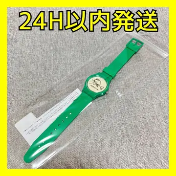 나토리 심해 굿즈 손목시계