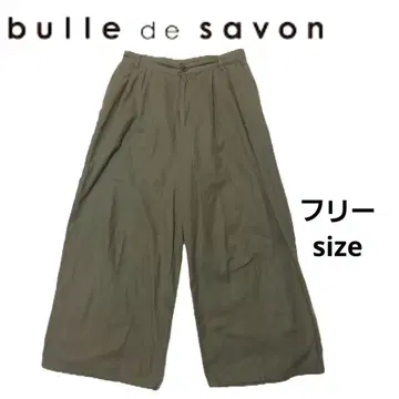 [새상품급] bulle de savon 올리브 와이드 팬츠 프리 사이즈