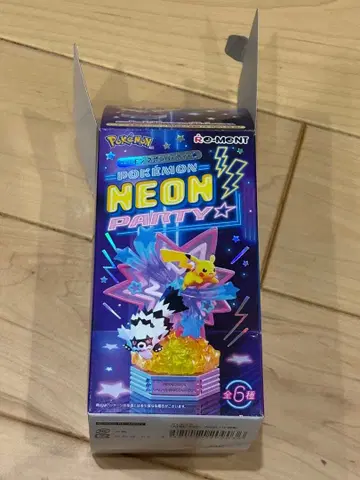 포켓몬 NEON PARTY 스트린더