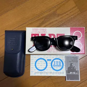 jurius tart optical FDR 46-22