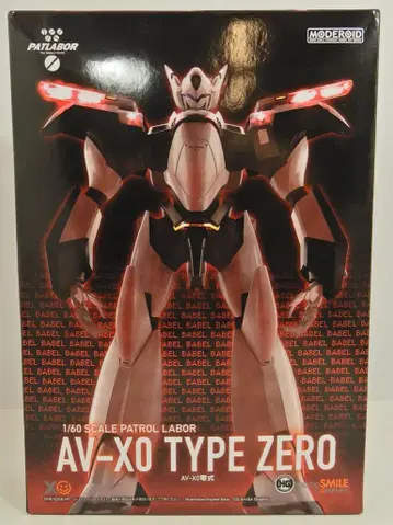 굿스마일컴퍼니 MODEROID [모데로이드] AV-X0 제로시키 재판매