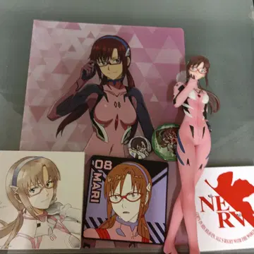 신세기 에반게리온 마리