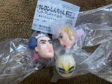 짱구는 못말려(크레용 신짱) 아소토 컬렉션 A상 3점