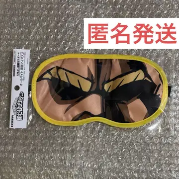 나의 히어로 아카데미아 올마이트 양면 안대 히로아카 애니메이트