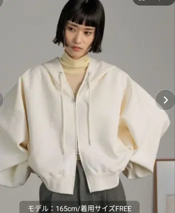 LOWRYS FARM ZIP 숏 후디 아이보리 FREE