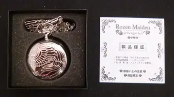 다이토 로젠 메이든 수은등/회중시계 특전