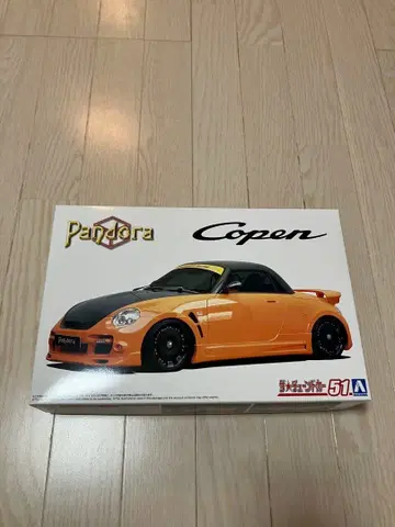 아오시마 Pandora Copen 프라모델 1/24