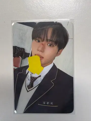 ALD1 데뷔 쇼케이스 포토카드 준호 포토카드