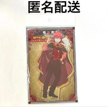 암살교실 가면무도회 BIG 아크릴 스탠드 아카바네 카르마