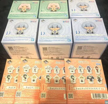 장송의 프리렌 1번 복권 쵸코놋코 C상 D상 세트