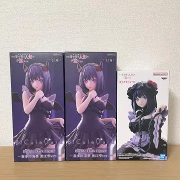 그 비스크돌은 사랑을 한다 쿠로에 시즈쿠 피규어 3개 세트