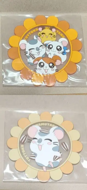 햇살이 가득 홈런볼 클리어 러버 코스터 2 리본짱 코우시쿤 치비마루짱