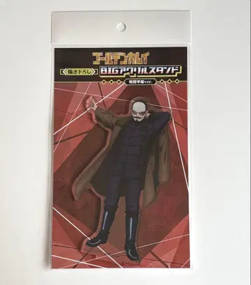 골든 카무이 츠루미 중위 아크릴 스탠드 돈키호테 전투 준비