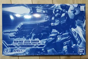 HGUC 1/144 제스타 캐논 트라이스타 클리어 Ver