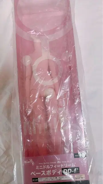 새상품 MDD 베이스 바디 f3(에프큐브) 바디 세미 화이트