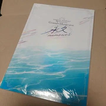 미개봉 새상품 Aqours 9주년 전시회 팜플렛