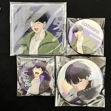 호시나 소우시로 캔뱃지 아크릴 코스터 괴수 8호