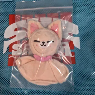 스키즈 아이엔 폭시니 봉제 인형