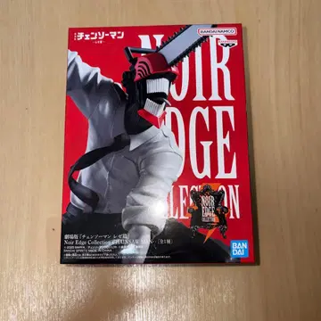 BANDAI Chainsaw Man Noir Edge Collection