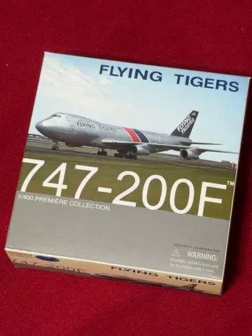 FLYING TIGERS B747-200F 드래곤윙스 1/400