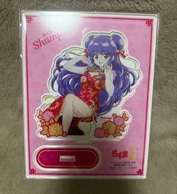 란마 1/2 샴푸 아니메쥬 아크릴 스탠드 응모자 전원 서비스