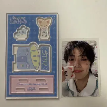 128. Straykids 아이엔 팬미팅 아크릴 스탠드