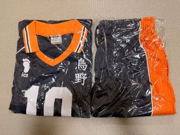 하이큐 히나타 쇼요 XL 사이즈 10주년 유니폼 상하의 세트