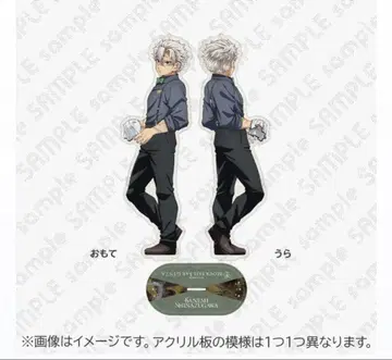 귀멸의 칼날 모크테일 바 빅 양면 아크릴 스탠드 시나즈가와 사네미