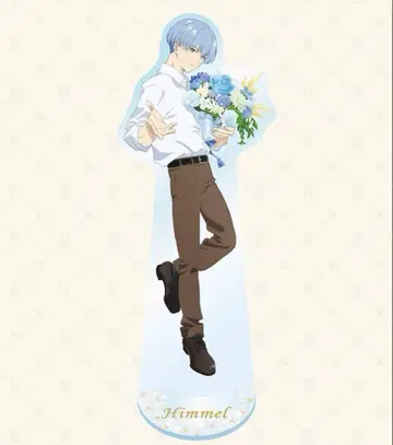 장송의 프리렌 카페 Flower Garden 힘멜 아크릴 스탠드