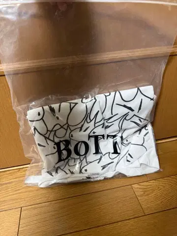 bott t 셔츠