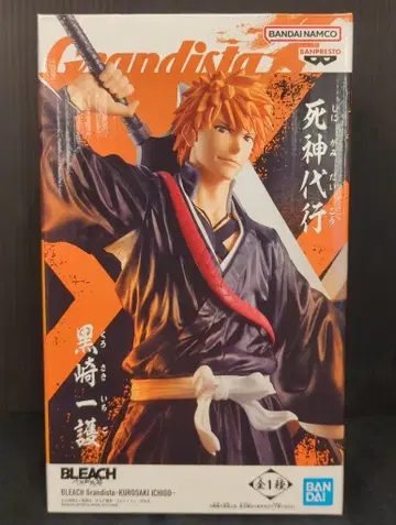 BANDAI SPIRITS Grandista 쿠로사키 이치고