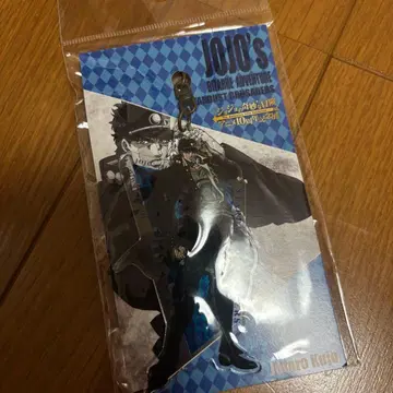 죠죠의 기묘한 모험 쿠죠 죠타로 키링