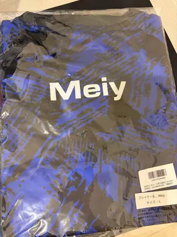 DFM meiy 유니폼 2026