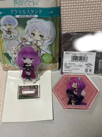 장송의 프리렌 [ 아우라 ] 아크릴 세트