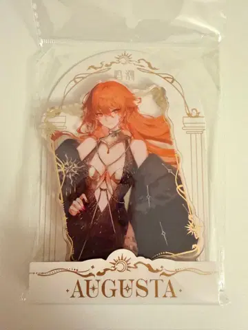 명조 풍상 영상 테마 오거스타 2세트