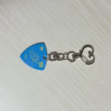 Stray Kids stayzone 피크 키링 필릭스 파랑