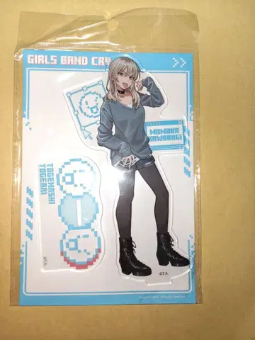 걸즈 밴드 크라이 걸크라 카와라기 모모카 아크릴 스탠드 중국 한정판