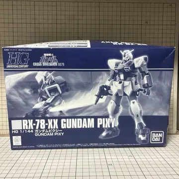 HGUC 건담 픽시 프리미엄 반다이