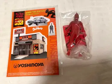 우시포! 반다이 울트라 히어로 시리즈 새벽별 ver. + 페이퍼 키트